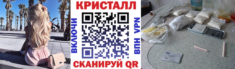 что такое   Дмитровск  OMG   АМФ Розовый 