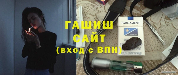 spice Горняк