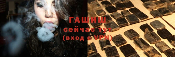 дурь Вязники