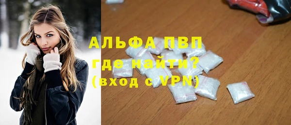 дурь Вязники