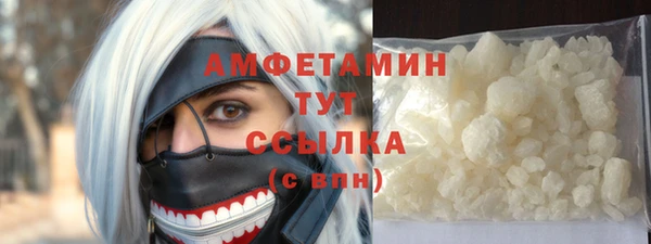 дурь Вязники