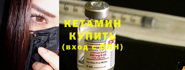 дурь Вязники