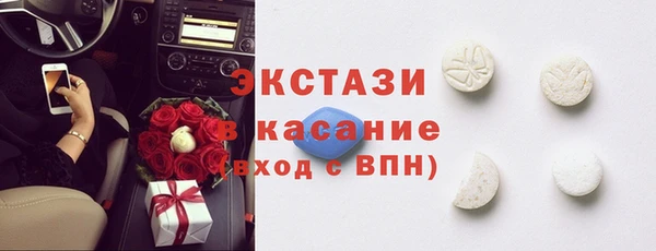 наркотики Вязьма