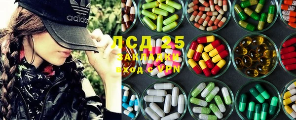 твердый Белая Калитва