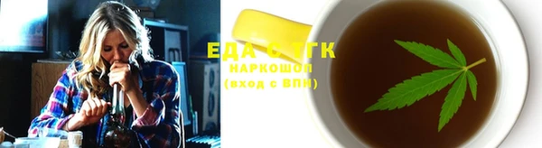 дурь Вязники