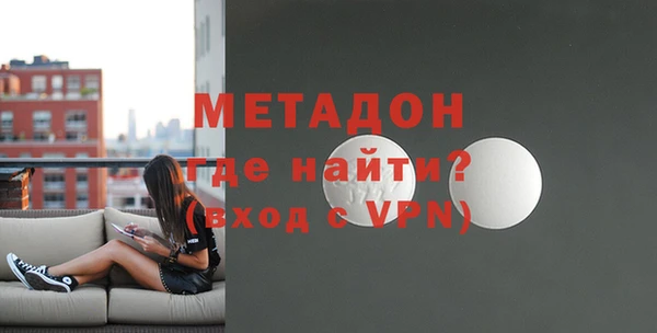 наркотики Вязьма