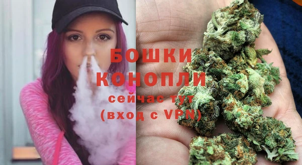 дурь Вязники