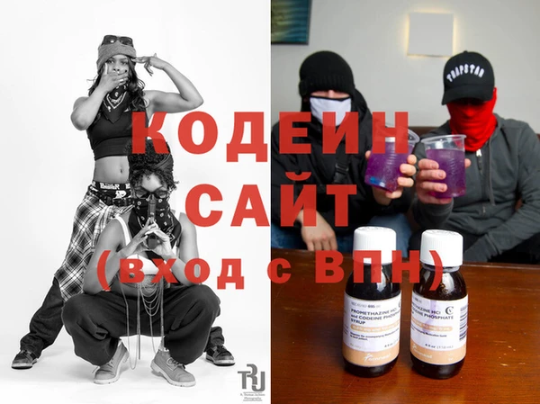прущий лед Горно-Алтайск