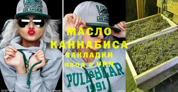 дурь Вязники