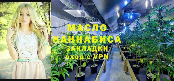 твердый Белая Калитва