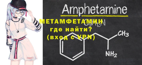 наркотики Вязьма
